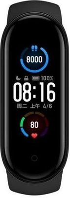 Xiaomi Mi Smart Band 5 (Black)